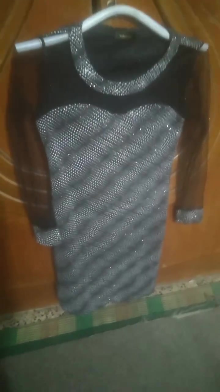 بيع او تبديل
