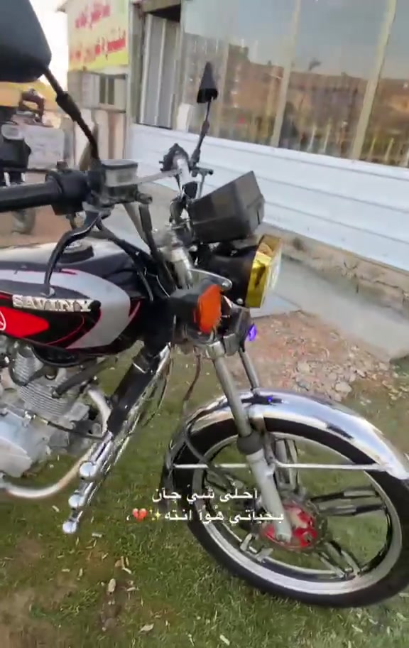 ايراني • 2021 • دهن جديد
