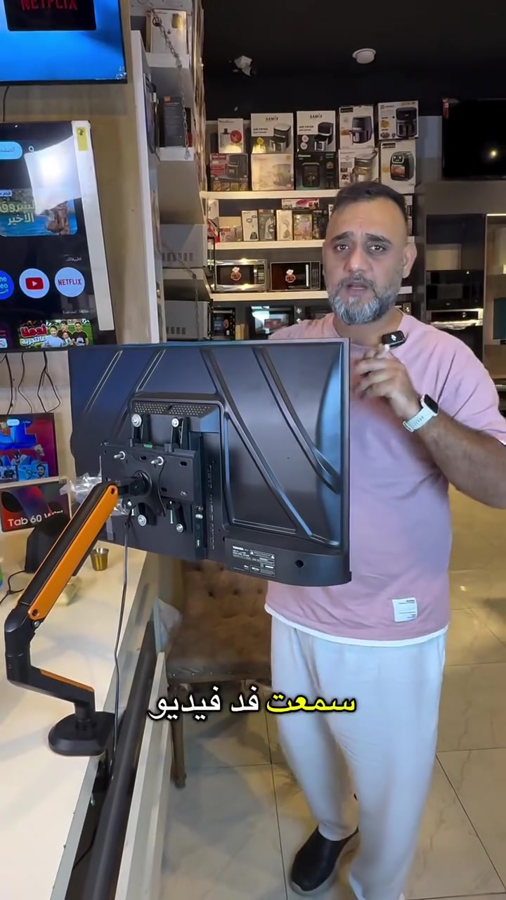 مخارج الشاشة… تعرف شنو وظيفة كل واحد؟ 
مو كل مدخل بالشاشة نفس الاستخدام وكل واحد إله وظيفة مختلفة
👑 الحلي… ملوك الشاشات
 عندك سؤال عن الشاشات أو محتار بأي مدخل تستخدم؟ اكتبه بالتعليقات
***********
زورونا 📍معرض الحلي -السماوة
#معرض_الحلي #السماوة #اجهزة_كهربائية #توصيل_جميع_محافظات_العراق #تقسيط
