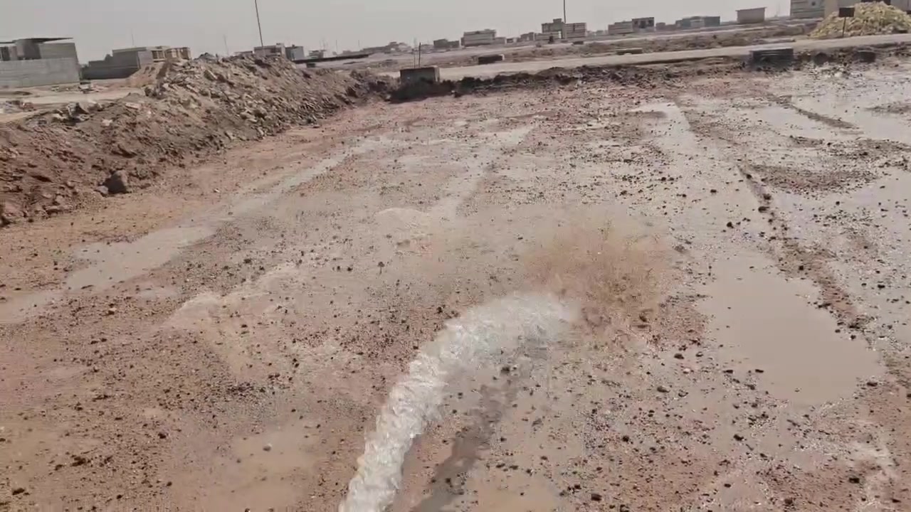 مكتب ابو حسين • فرش قطع أرض • البصرة