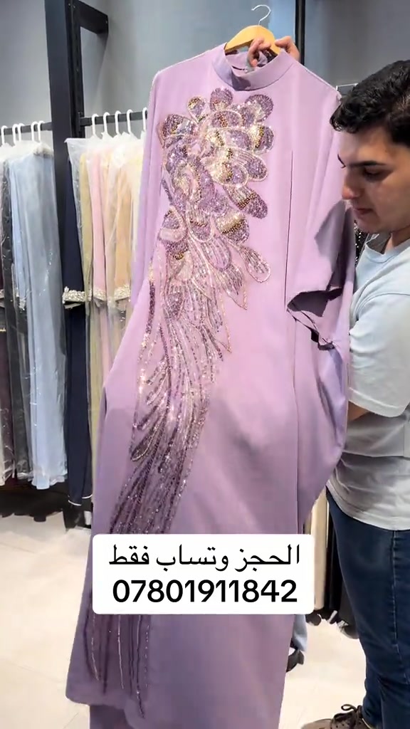 

نص مكتوب في الصور:
- الحجز وتساب فقط ***********