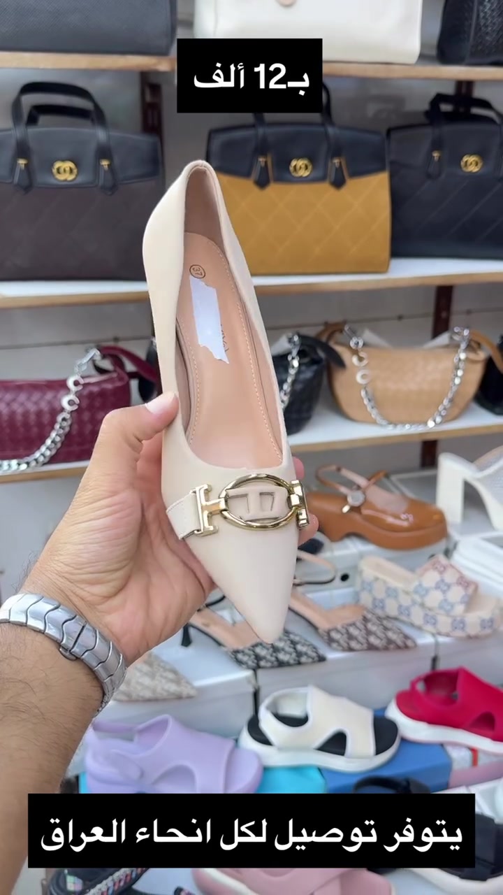 كل هذا الجمال بس بـ12 ألف 
يتوفر توصيل لكل انحاء العراق

نص مكتوب في الصور:
- بـ12 ألف