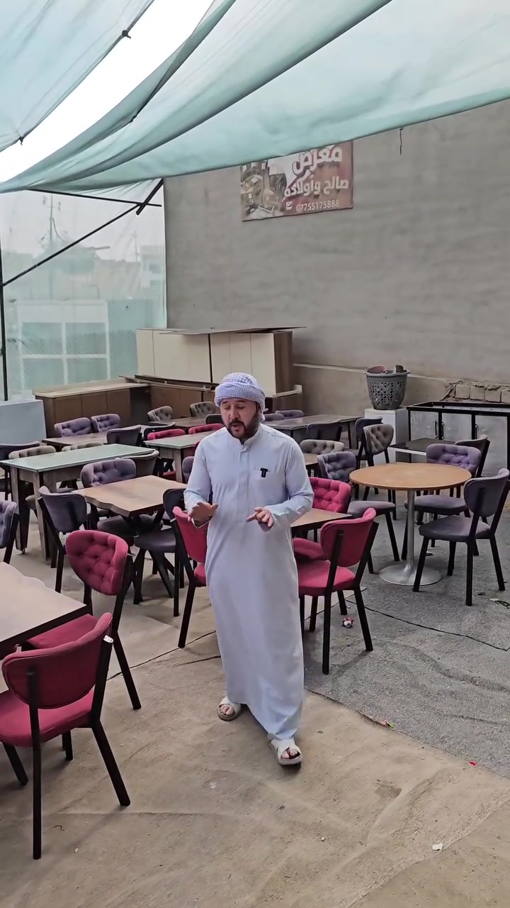 كركوك المصلى • قنفات فخمة • مستعمل نظيف