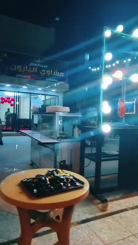 ع بركة الله تم افتتاح مطعم مشاوي البارون
⭐تقدم أشهى الأطباق بجودة عالية من اطباق المشاوي
    (دجاج على الفحم - اجنحه على الفحم - طاوق على الفحم - عرايس على الفحم) كل الاطباق تمن ومقبلات ومرق وخبزز 
واحنا بخدمتكم ❤
⭐مطعم مشاوي البارون الزعفرانية الاربع شوارع مجاورة عمارة 4K

⭐موجودين من الساعة ال 3 ظهرا لحد الساعه 3 صباحا

أهلاً وسهلاً بكم | للطلبات والحجز تواصلوا معنا
 ***********
