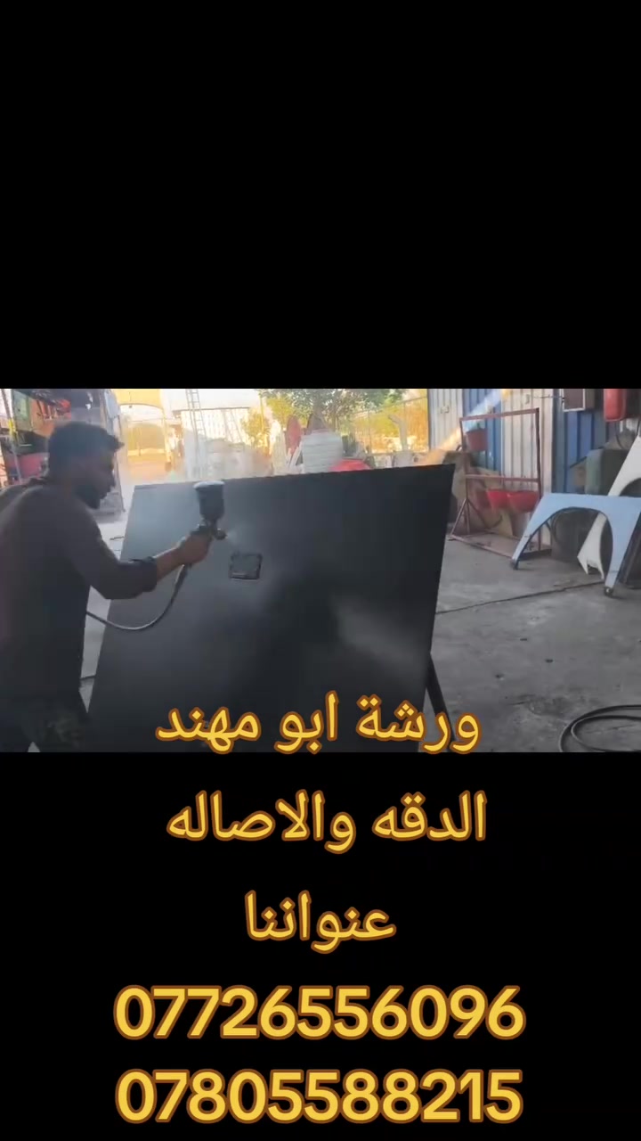 لا توجد تفاصيل
