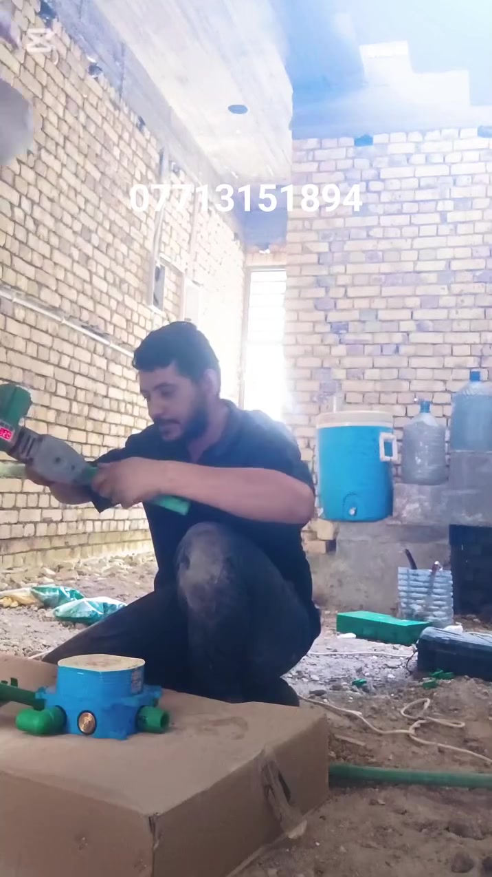 عمل خلاط الدفن 
رعد ***********
