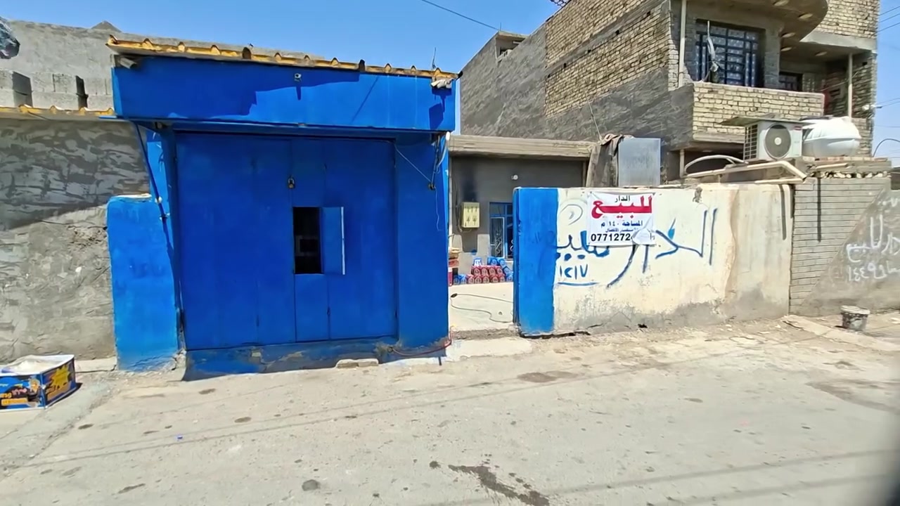 السلام عليكم دار للبيع في جسر ديالى العريفيه حي السلام الثانيه قرب اساله الماء الجديده المساحه ١٤٠ متوفر جميع الخدمات كهرباء ماء انترنيت مجاري شارع تبليط الاستفسار *********** زراعي سند ٢٥ مع الدار اسواق
