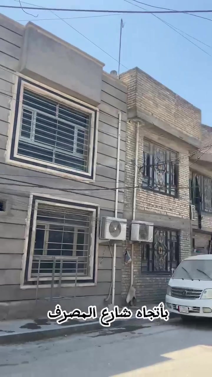 سلام عليكم بيت للبيع ضياء الحلفي يم أسواق سيف
الاستفسار اتصال على رقم هاتف ***********
