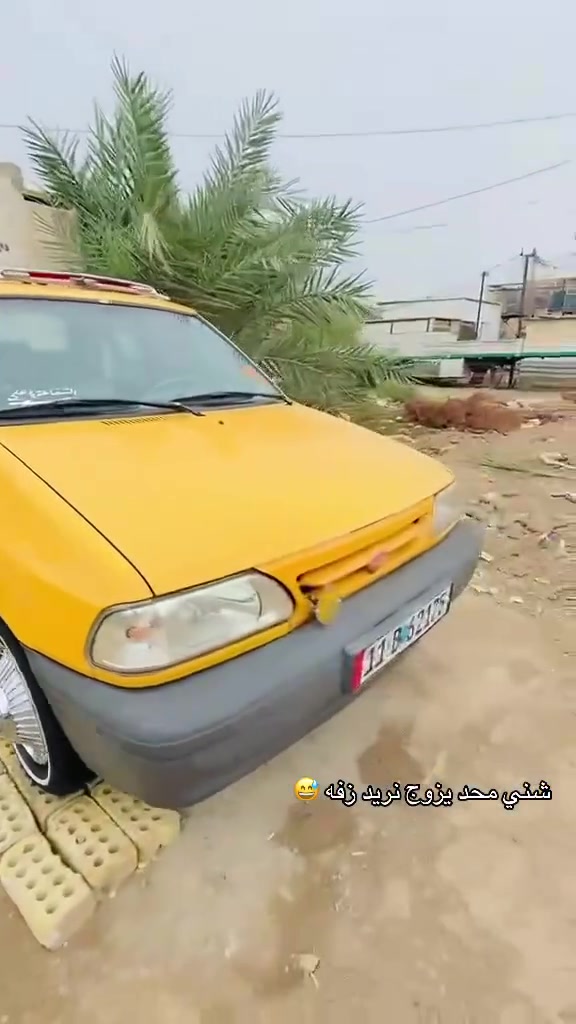 سلام عليكم
سايبة للبيع موديل 2012السياره خير من الله مكينه وكير برايد وصدر امامي خلفي جديد حداديه السياره جديد ١٠٠بل ١٠٠تخم تاير ويل منضومه زنون السياره متعوب عليها حيل دوشمه جديده رقمي ***********وبل خدمه 

السياره بدون غراض
