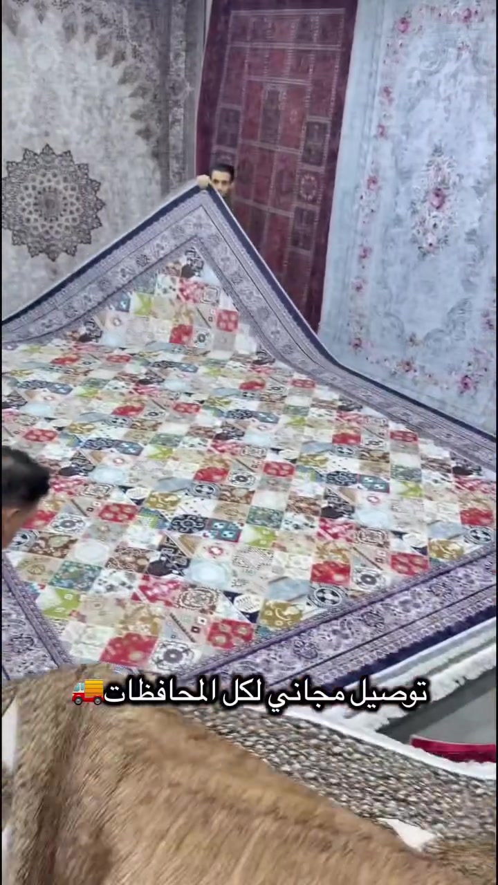 ✨ مفروشات برلنت الأصلي ✨
جودة تشتريها وتطمن عليها 🤍

🛡️ ضمان حقيقي لمدة 5 سنوات
🚚 توصيل مجاني لجميع المحافظات

📩 واتساب ***********
#مفروشات #فرشات #التركي #ضمان_حقيقي #الاصلي
