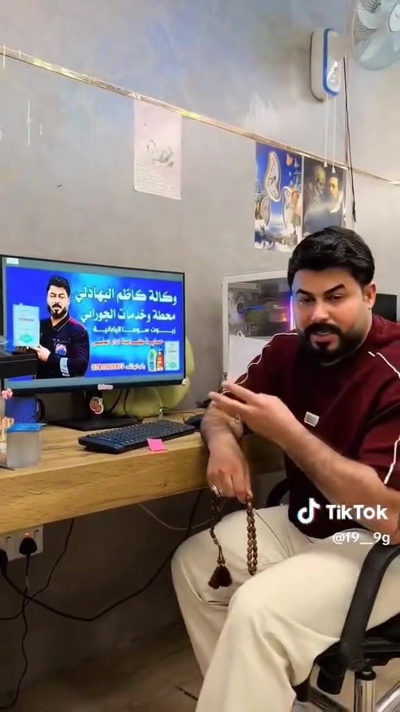 "وقل اعملوا فسيرى الله عملكم "
على بركه محمد وال محمد الطيبين الطاهرين 
تم أخذ وكالة زيوت سوما الياباني الاصليه 🇯🇵 SOMA.ULTRA.. طريق حله بغداد بين الحصوه والمشروع  قرب محطه الورود مقابل شركه ببسي بغداد .حمايه يابانيه ...أداء عالمي ....الراحة محركك ✅فل تخليقي 100%API SP
✅يقلل التنقيص ويتحمل درجات الحرارة العالية ✅ضمان الجوده والاصلي 5000كم حقيقي ✅تنضيف دائمي للمكينه من الرواسب والتكلسات ..يضاف لسيارات الحديثه و القديمه بشرط المحرك لايبخر ولا ينقص نتحمل مسؤولية المكينه لمده 5سنوات 
للتواصل والاستفسار ***********...***********
كاظم البهادلي
