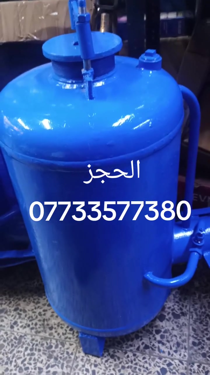 قطع غيار سيارات • لا تفاصيل