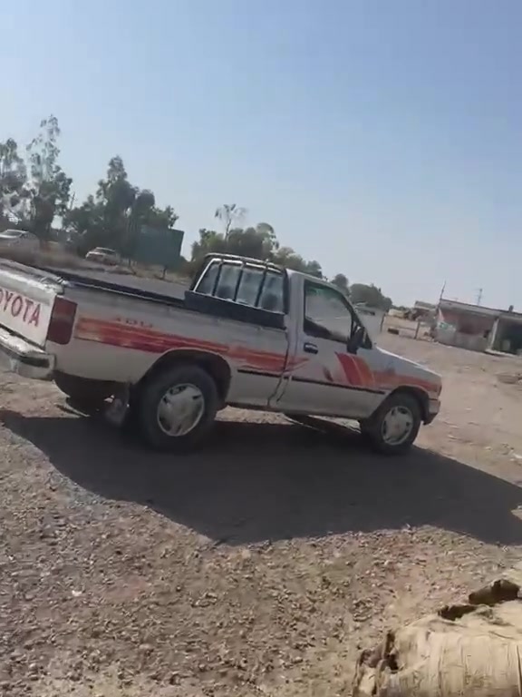 جيل اكس • ١٩٩٣ • رقم صلاح الدين