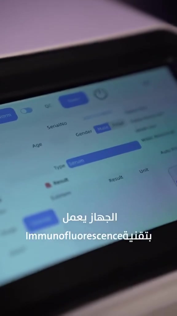 للطلب والاستفسار على رقم مبيعات التالي 
***********
