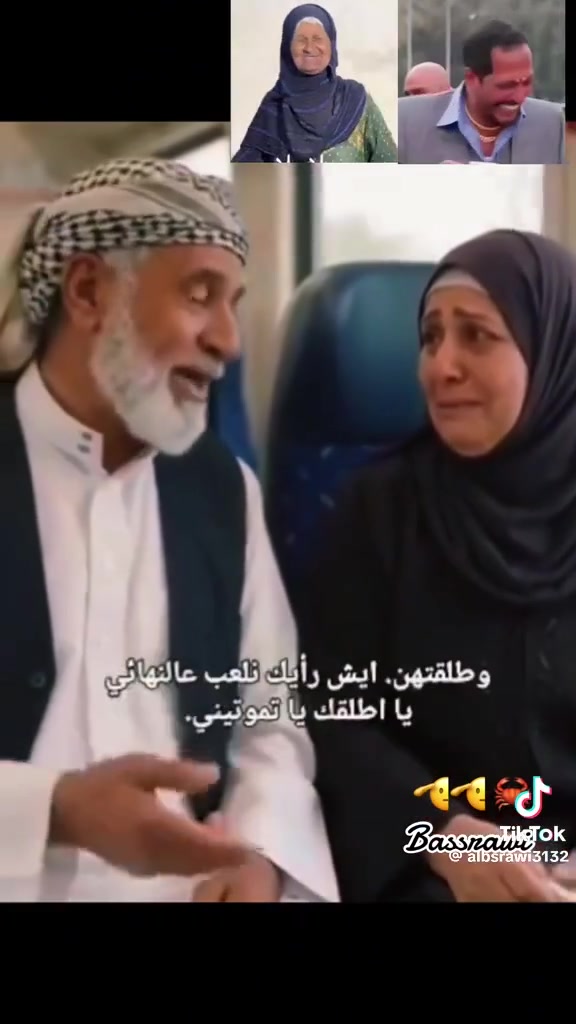 توكتوك • ماكو تفاصيل