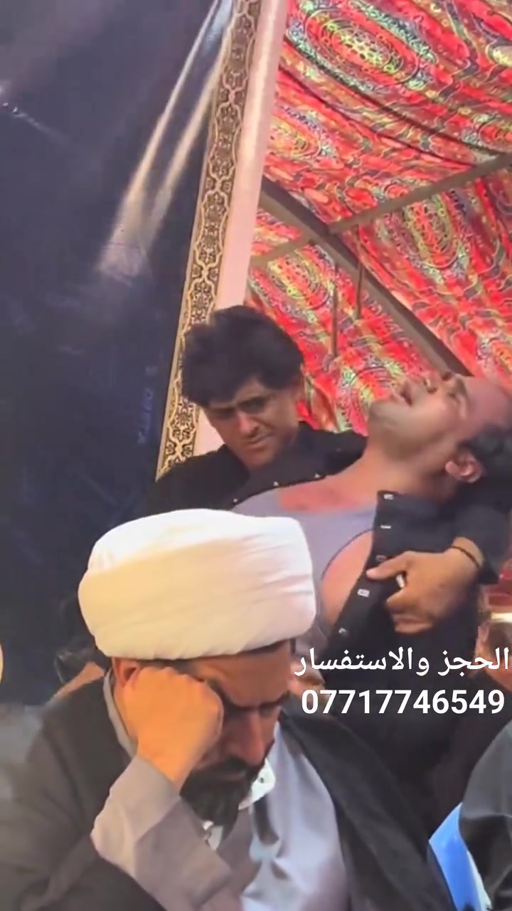 السيد حسن البخاتي.                           الحجز والاستفسار ***********
