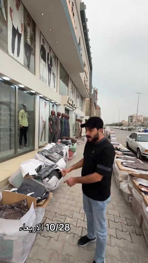 النجف • بدر بشيبش • ٢٨/١٠