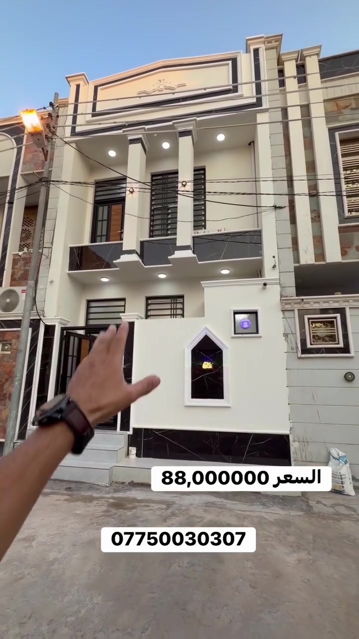 لا توجد تفاصيل
