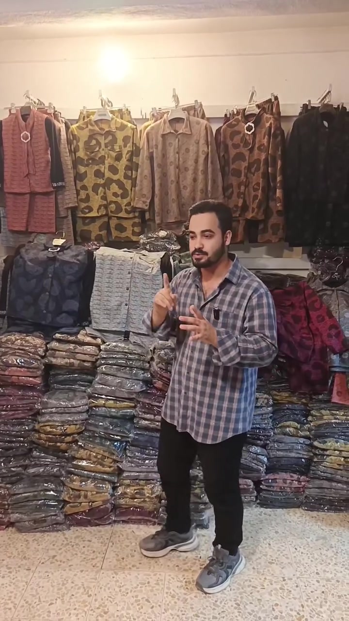 جملة • سوت شتوي 2027 • مخمل ثقيل
