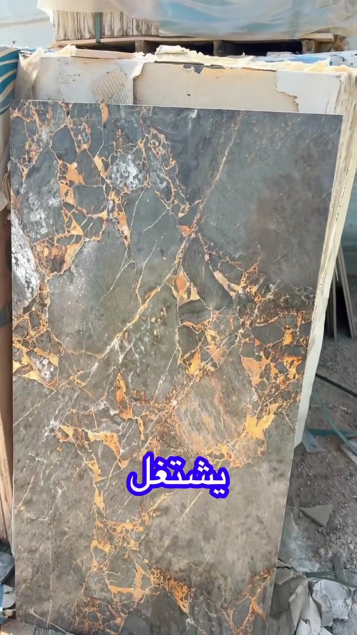 كن مميز مع شركة الاسدي البورسلين ارخص وانسب الاسعار حله ابي غرق خلف المعهد التقني بابل طريق السده 
***********
***********

@أبرز المعجبين
محمد الاسدي الطيب
المهندس للسيراميك
