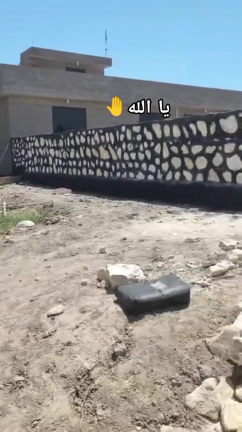 لبنة حجر • كرستة • تركيب