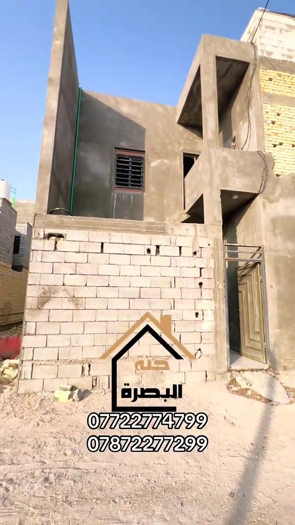 جنة البصرة • حي النرجس • ١٠٠م