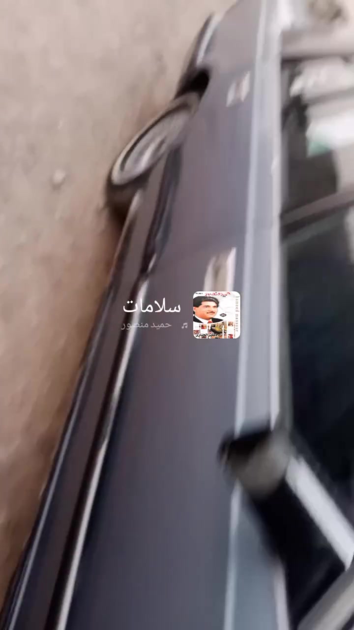 سوبر 85 للسياره جاهزه شغاله كل عيب ما بيها محرك وقير نظاف سنويه عدم ترويج صاحبها بكركوك ما اندله رقم موبايله موجود السنويه وما مخابره محرك بلادي ونزلت لك مقطع فيديو للداخل وخارج السعر 18 وبيها مجال سياره مصبوغه جماليه ***********
