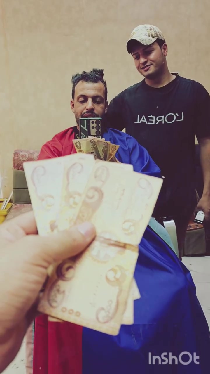 الحلاقة ب ٣٠٠٠ دينار  فقط  والله بلاش 
العنوان الهلايجية مقابيل مدرسة الشيخ خوام 
للحجز والاستفسار ***********
