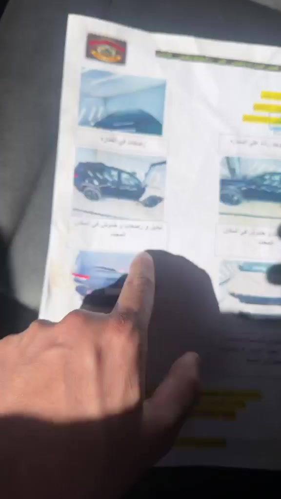 لمتد بلس 2024 • ٢٩٠٠٠ كم • دفع رباعي