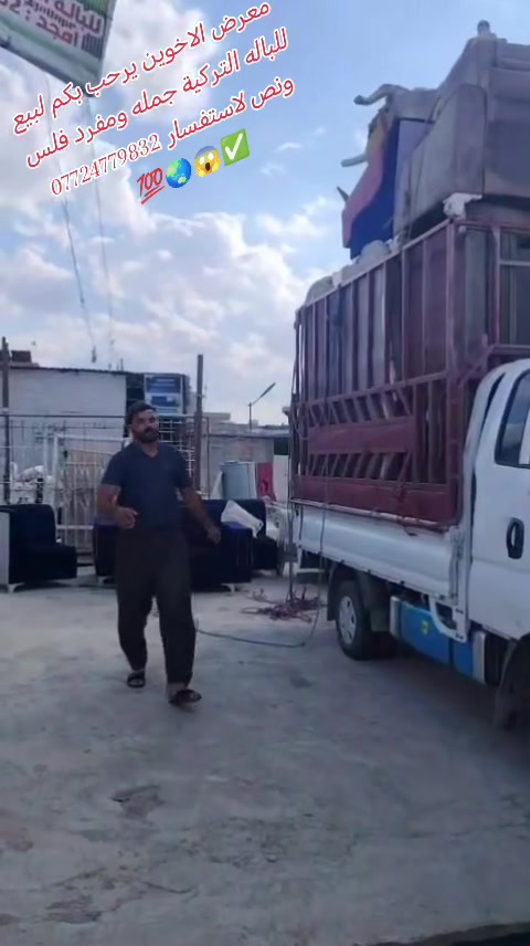 لا توجد تفاصيل
