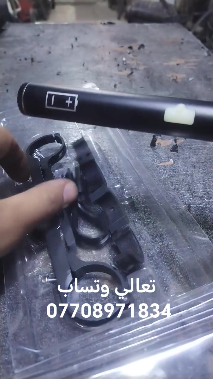 النجف • إكسسوارات • بدون تفاصيل