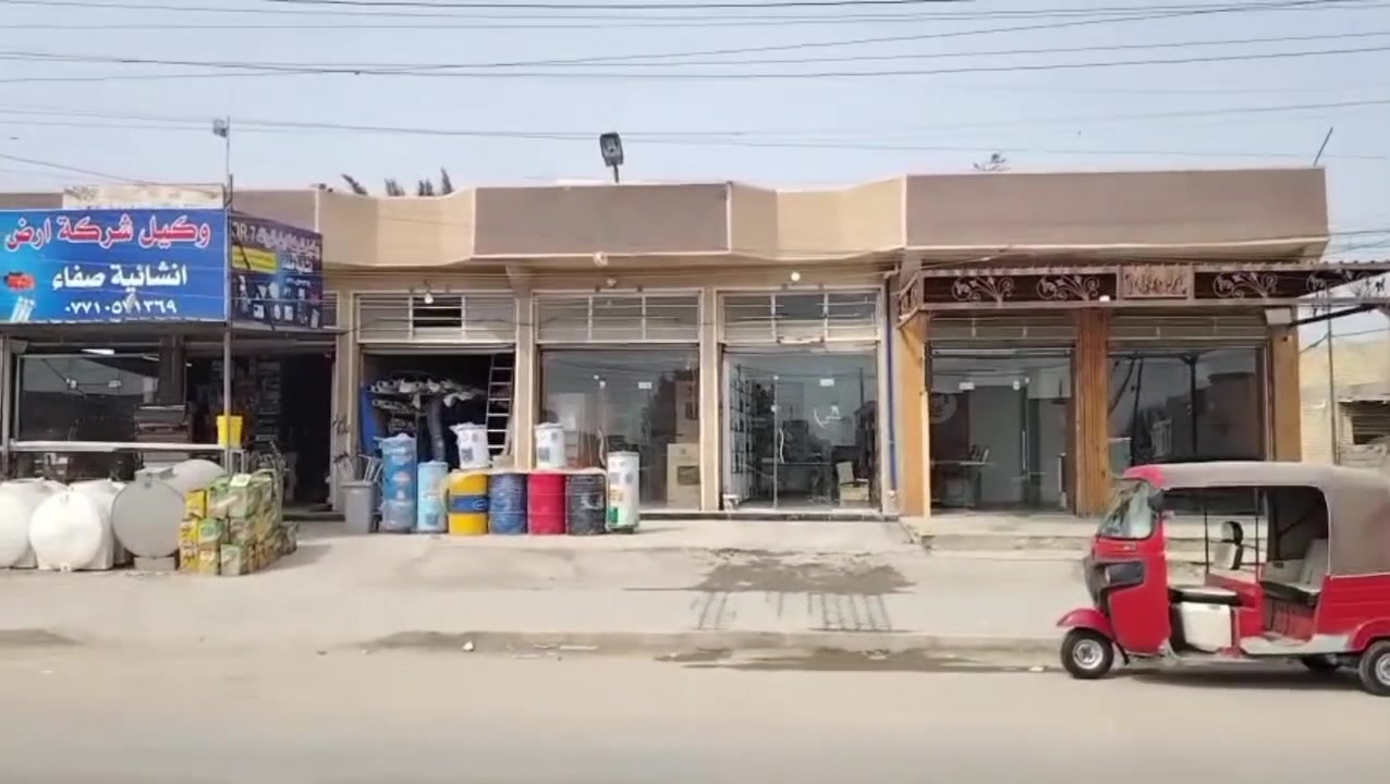 ٥٠٠م • محلات ٧ • مدينه الصدر