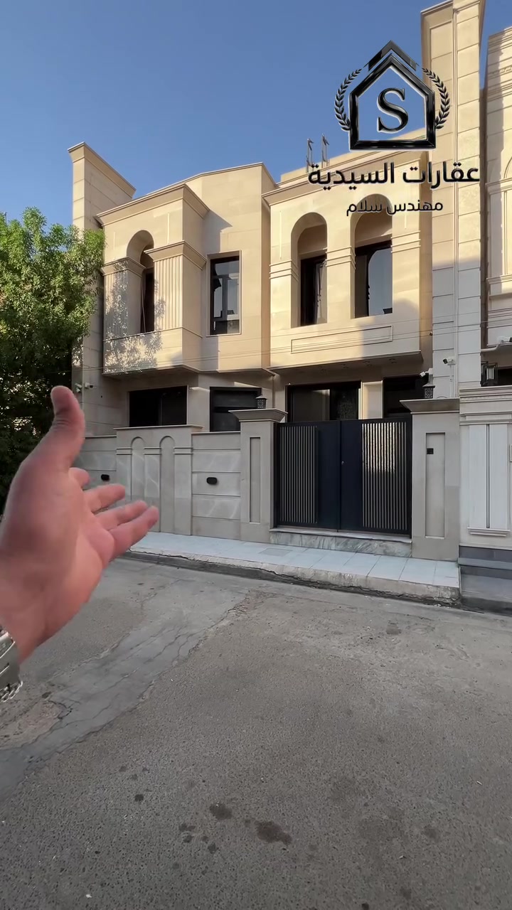 🏠   بيت درجة اولى  للبيع
 للبيع في السيدية - مربع التصنيع 📍
📐 المساحة: 100 م  
 الواجهة 8.5 م   

✅ السعر - اكتب رقم (1) يجيك السعر خاص

للاستفسار 
مراسلة الصفحة او الاتصال
☎️  *********** - ***********
