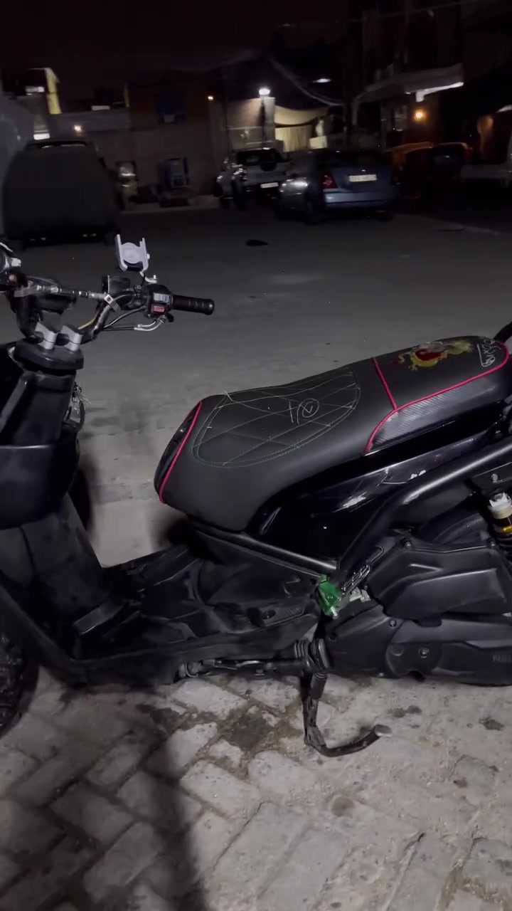 تونس • بغداد