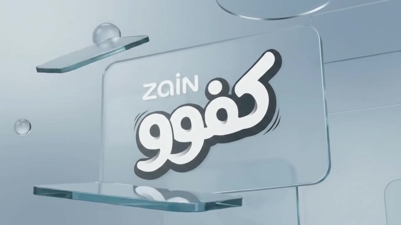 🔥📱 عروض وتخفيضات مميزة من مكتب الرائد للموبايل 📱🔥

🎁 خط كفوو + رصيد 144
🌐 إنترنت شهري يشمل:
▶️ يوتيوب
🎵 تيك توك
💬 واتساب
📘 فيسبوك
👻 سناب شات
📸 إنستغرام
📞 فايبر

💥 عرض مميز وبسعر مناسب!
لا تفوّت الفرصة واحصل على خطك الآن من مكتب الرائد للموبايل 📲🔥

📍 مكتب الرائد للموبايل — عروضنا مستمرة، وخدمتنا تهمك ❤️
