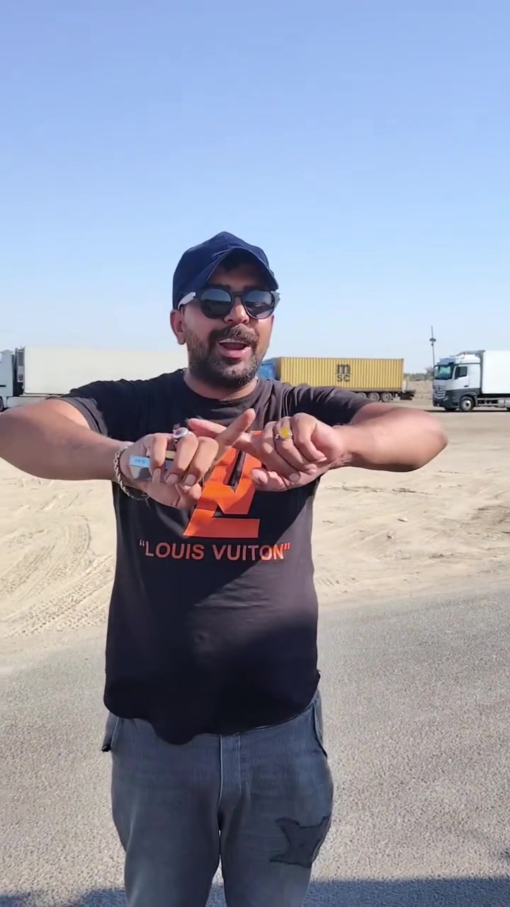 غسل • لترلات