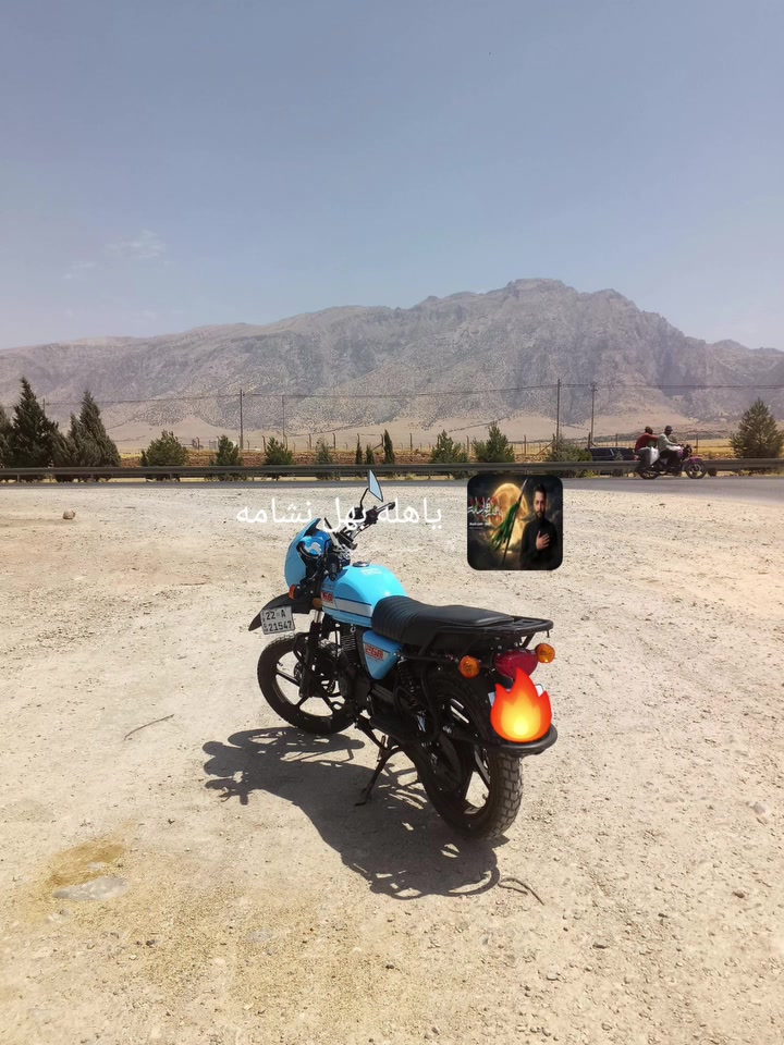 سلام عليكم اخوان دايوان رقم اربيل سنوية بأسمي مكفولة كفالة عامة محرك 200cc دراجة خير من الله بصمة وسويج أمانة الله دراجة مفولة السعر 20000.500 وبيه مجال للشراي اتصل ***********
