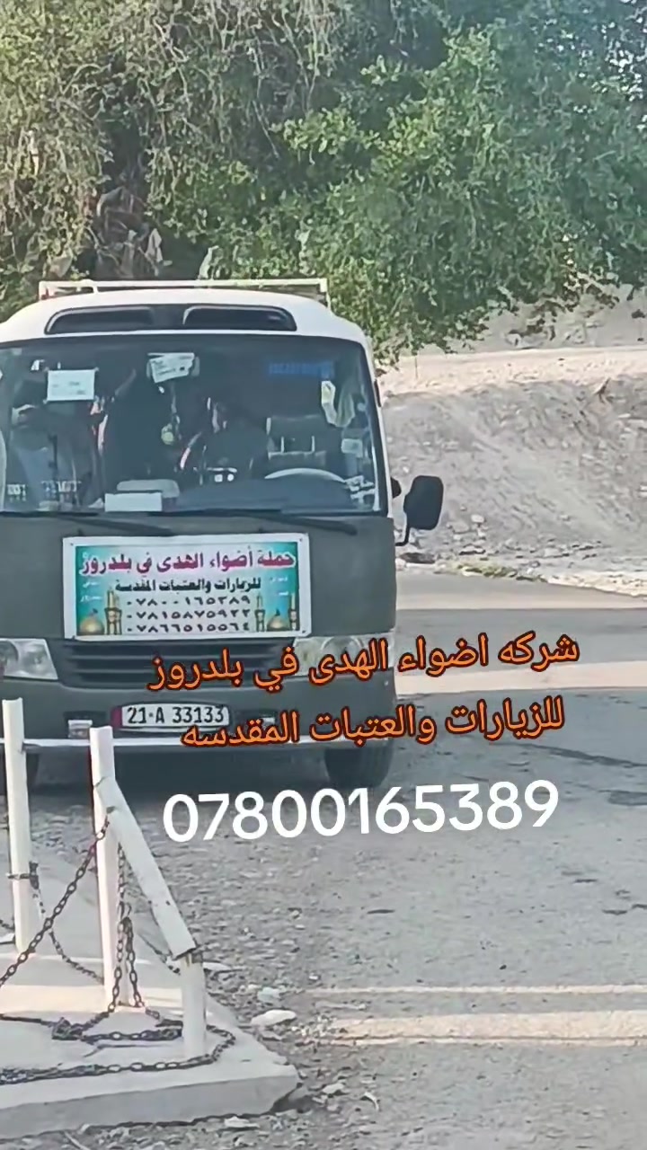 لا توجد تفاصيل
