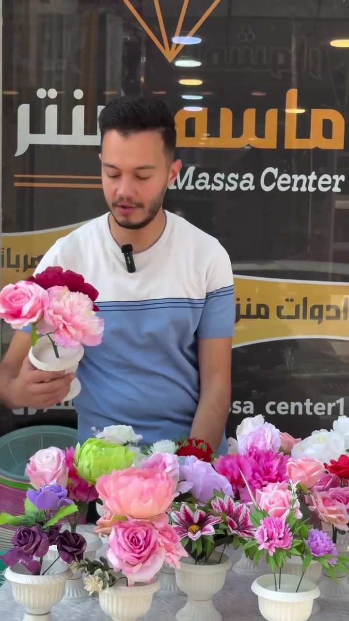 متوفر خدمة توصيل لجميع المحافظات 🚗🚗
حسابنا على الانستا @massa_center1
للطلب او الاستفسار مراسلة الصفحة او رقم الواتساب 👇
***********
