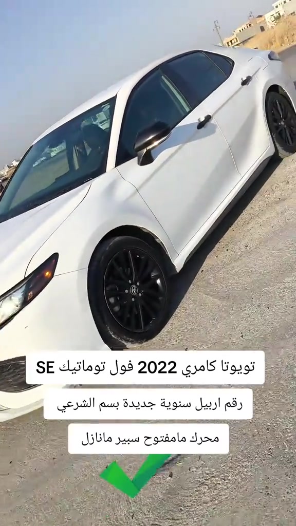 #***********  ***********  #العراق #بغداد #العراق🇮🇶 #عراق 
