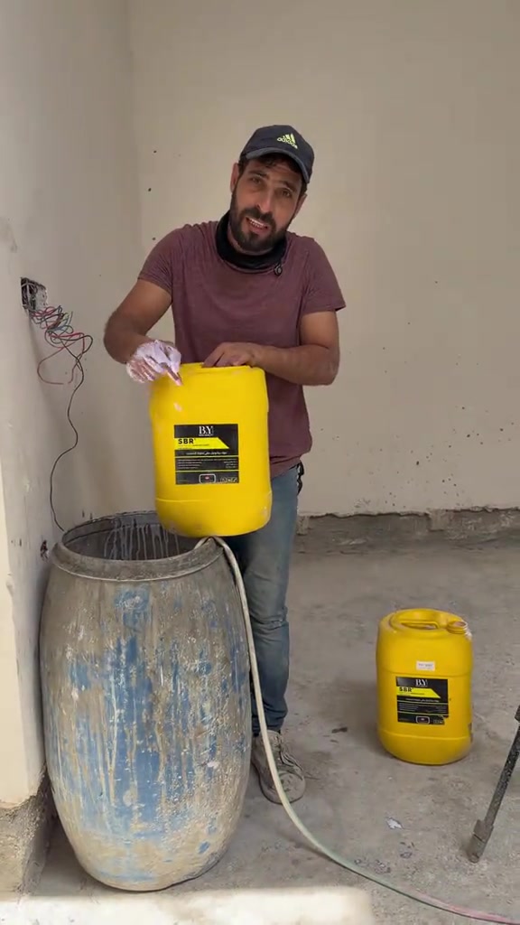 SBRمن بي واي#by #أصباغ_بي_واي #
