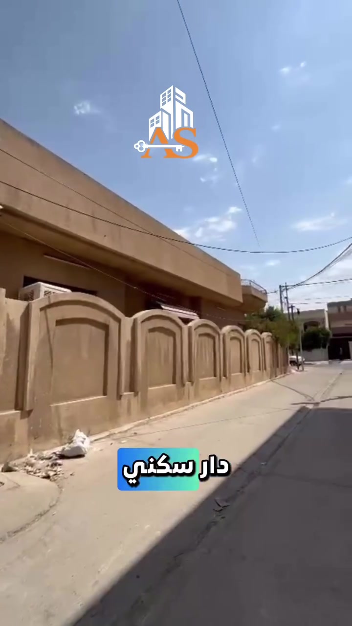 للإيجار — الطابق الأرضي فقط 🏡

بيت أرضي للإيجار بمساحة جيدة وتوزيع عملي، مناسب لعائلة تبحث عن سكن مرتب داخل حي الوحدة.

📍 الموقع: حي الوحدة/ خلف دائره السمنت 
📐 المساحة: 160 م²
🏠 الإيجار: الطابق الأرضي فقط

━━━━━━━━━━━━━━

تفاصيل البيت

▪️ كراج
▪️ صالة استقبال
▪️ مطبخ
▪️ مخزن
▪️ غرف نوم عدد 2
▪️ صحيات

━━━━━━━━━━━━━━

بيت مناسب للسكن العائلي، بتقسيم مريح ومساحات تخدم الاحتياج اليومي.

📲 للاستفسار والتواصل:
▪️ أيمن الشيخ: ***********
▪️أيمن الشيخ: ***********

💰 لمعرفة الإيجار:
راسل الصفحة أو اتصل على الأرقام أعلاه.
