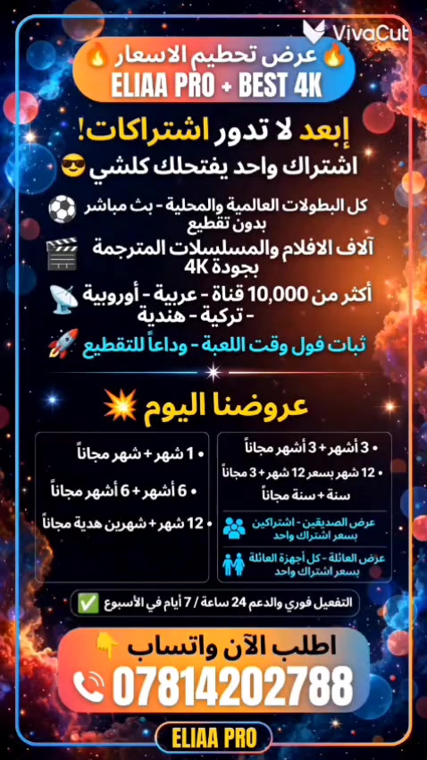 انتباه