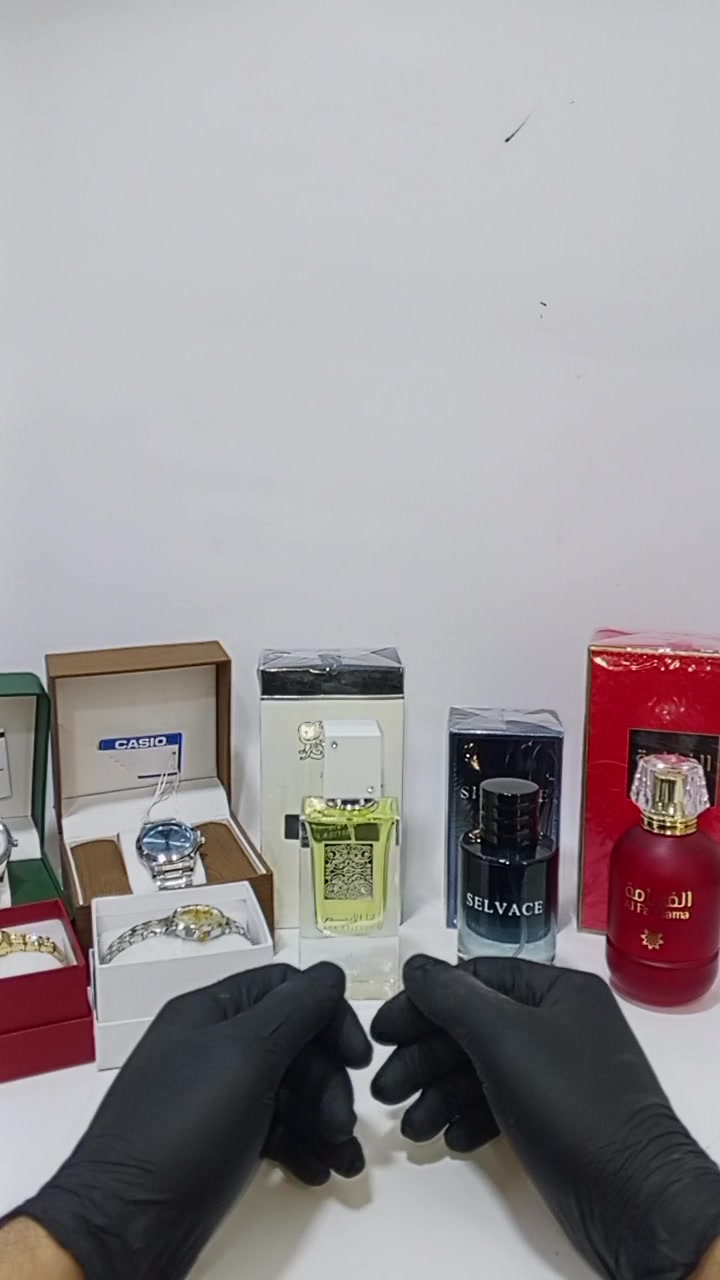 واتساب