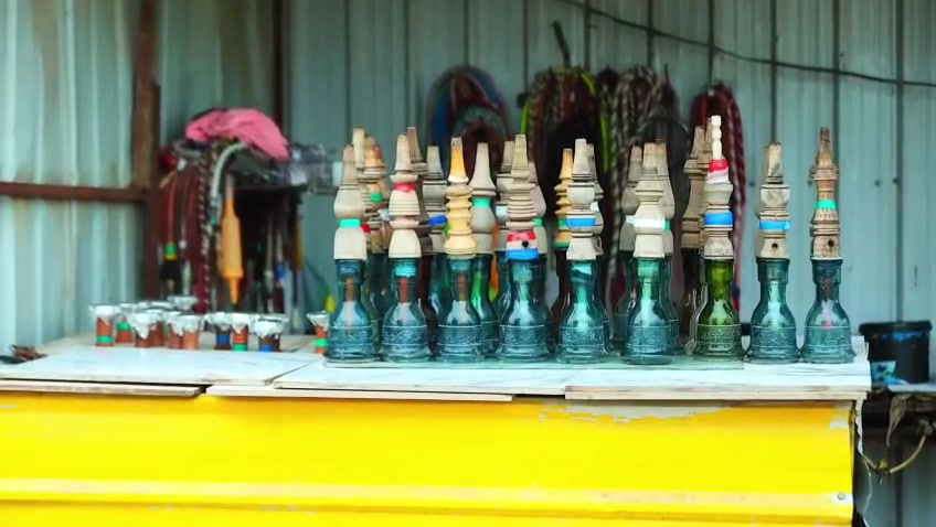 كوفي • للبيع