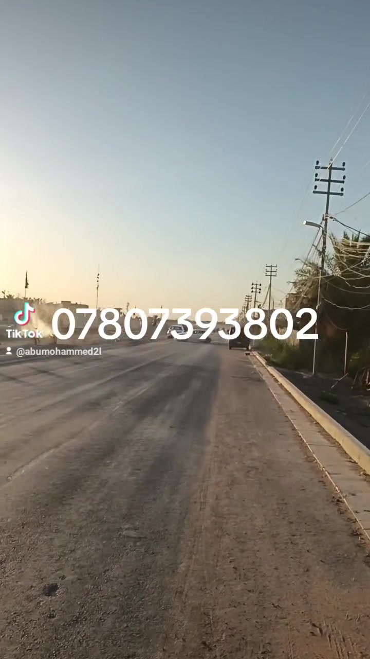 قطعه للبيع طابو زراعي سند 25 مساحه 100 متر مربع كافة الخدمات اطوريج الرشيده سعره مناسب 9مليون ***********
