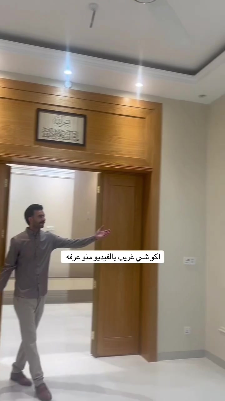 تم الانجاز بيت في كربلاء بأجود أنواع الأصباغ بضمان 10سنوات 
للاستفسار ***********
نعمل بأعلى دقه و مصداقيه وامان وضمان في كافه أنحاء كربلاء
