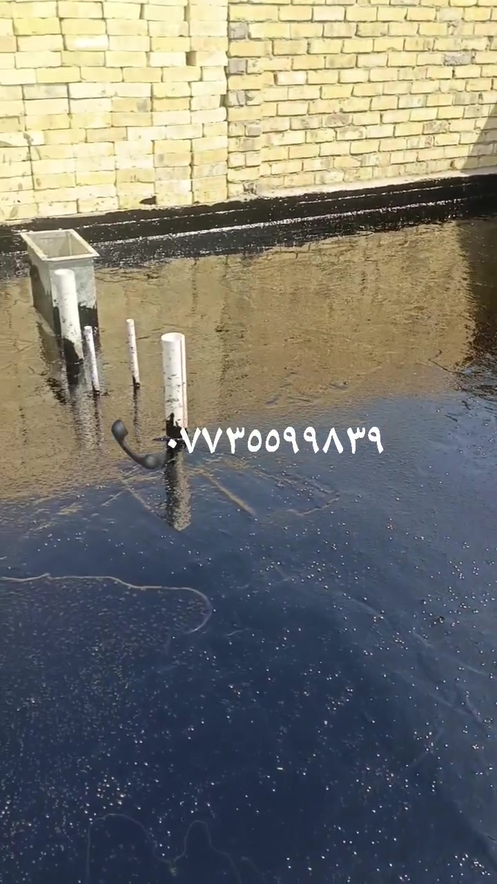الكير والشتايكر • كادر متخصص • كربلاء حي العباس