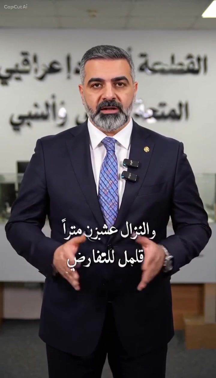 أرض • حي طارق القديم • ١٠٠م