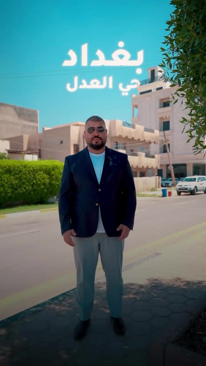 اخر اعمالي العقارية 🎥🔥.
احجز اعلانك على گاعك او بيتك او مساحتك 
تصوير سينمائي ارضي وجَوي 
كاميرا FX30 السينمائية 🔥
درون AVATA السينمائية المقاومة للتشويش
جميع الأدوات الأحترافية والتصوير الأحترافي
للحجز والتواصل
*********** ( يوجد واتس )  سيف علي
